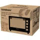 Мини-печь Sonnen EO-HL38K
