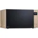 Микроволновая печь LG MW25R35GISH