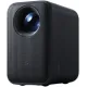Проектор Xiaomi Smart Projector L1 Pro XMTYY03PFMG международная версия