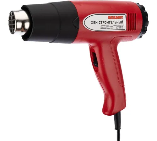 Промышленный фен Rexant Standard 12-0052