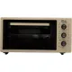 Мини-печь Making Oasis Everywhere M-45I
