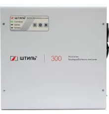 Источник бесперебойного питания Штиль SW300SL