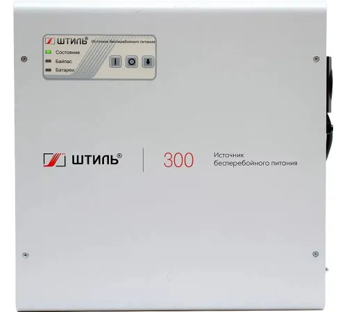Источник бесперебойного питания Штиль SW300SL