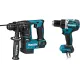 Makita DLX2271 шуруповерт, перфоратор, без АКБ
