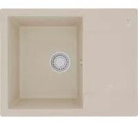 Кухонная мойка Lemark Imandra 9910020 бежевый
