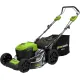 Газонокосилка Greenworks GD40LM46SPK4 2506807UB с 1-им АКБ 4 Ah