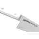 Кухонный нож Samura Harakiri SHR-0028W