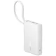 Внешний аккумулятор Baseus Picogo PPPG-1W45C Digital Display Power Bank 45W 10000mAh белый