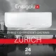 Кондиционер Energolux Zurich SAS24Z5-AI/SAU24Z5-AI