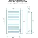 Полотенцесушитель Маргроид Вид 81/10 СНШ Профильный 80x50 таймер справа