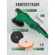 Полировальная машина RockForce RF-WT03072