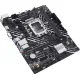 Материнская плата ASUS Prime H610M-K ARGB