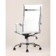 Офисное кресло Stool Group TopChairs City белый
