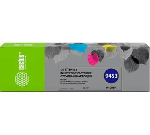 Картридж CACTUS CS-EPT9453 аналог Epson C13T945340