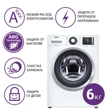 Стиральная машина ATLANT СМА 60У1214-01