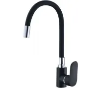 Смеситель Econoce EC0293