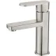 Смеситель Ledeme H716 L71016