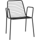 Стул Stool Group Дели с подлокотниками LV-107-9005 металл черный