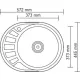 Кухонная мойка Ledeme L85745-6R