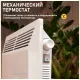 Конвектор Rexant 60-0090