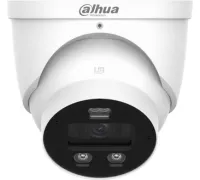 IP-камера Dahua DH-IPC-HDW3849HP-AS-PV-0280B-PRO