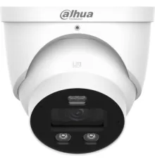 IP-камера Dahua DH-IPC-HDW3849HP-AS-PV-0280B-PRO