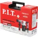 Перфоратор P.I.T. PBH26-C7 кейс