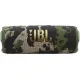 Беспроводная колонка JBL Flip 7 камуфляж