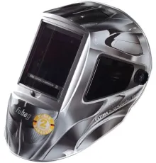 Сварочная маска Fubag Ultima 5-13 SuperVisor Silver