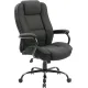 Кресло Brabix Heavy Duty HD-002 ткань, черный