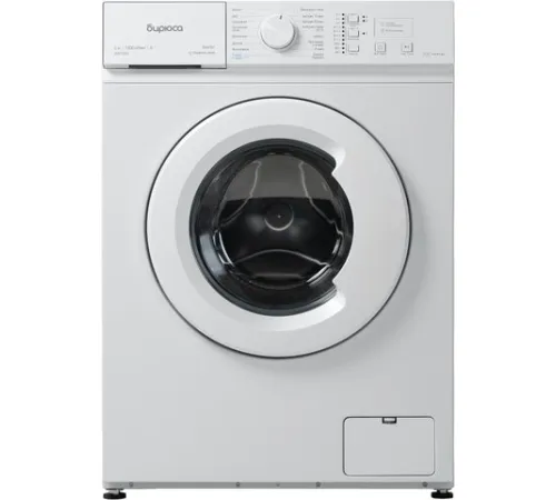 Стиральная машина Бирюса WM-SM510/08