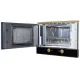 Микроволновая печь KUPPERSBERG RMW 393 B