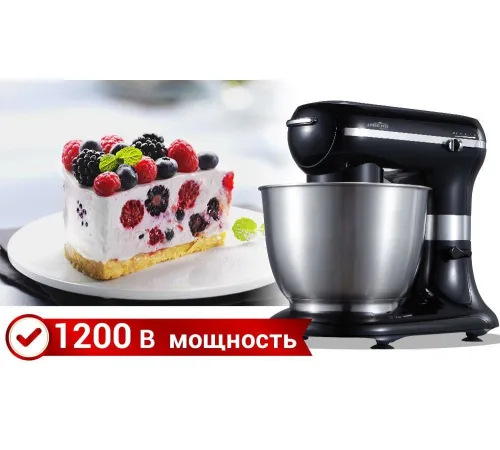 Планетарный миксер Hiberg MP 1255 B