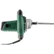 Строительный миксер Hammer MXR1350A