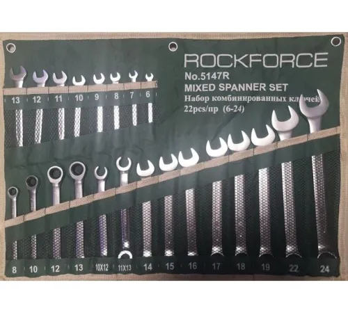 Набор ключей RockForce RF-5147R 22 предмета