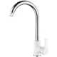 Смеситель Ledeme H03 L4003W белый