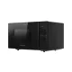 Микроволновая печь KUPPERSBERG TMW 232 B