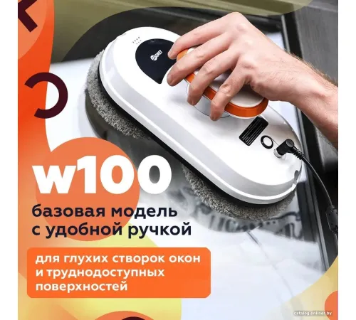 Робот для мытья окон Даджет dBot W100