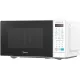 Микроволновая печь Midea EM719M2Z-W