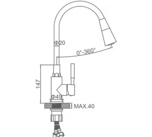 Смеситель Ledeme L74199-2