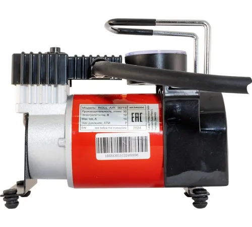 Автомобильный компрессор Fubag Roll Air 30/15