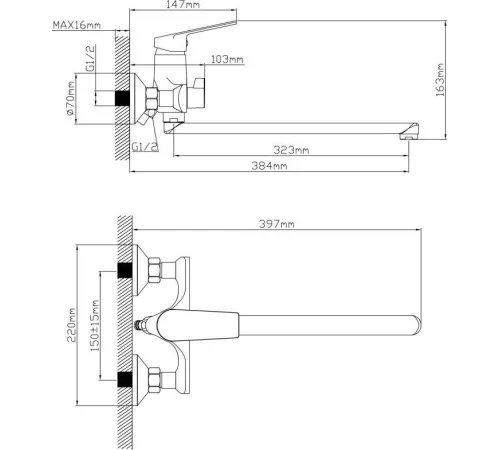 Смеситель Econoce EC0807BL