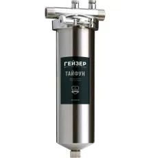 Корпус Гейзер Тайфун 10SL 3/4