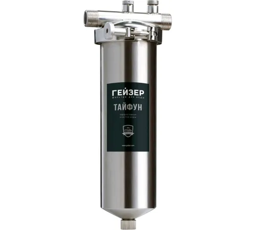 Корпус Гейзер Тайфун 10SL 3/4