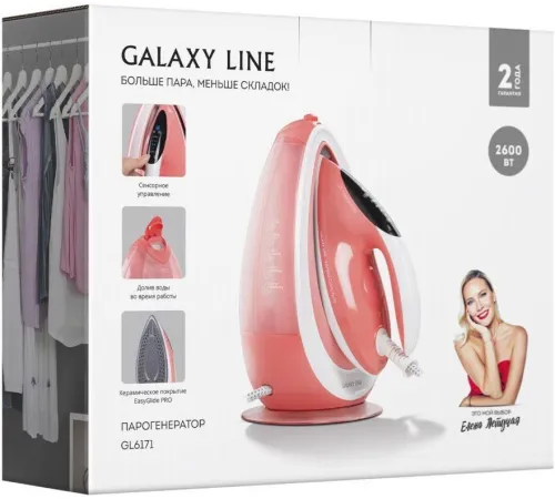 Утюг Galaxy Line GL6171