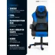 Игровое геймерское кресло FLOKY Huginn Blue SP синий