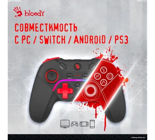 Геймпад A4Tech Bloody GPW70 черный