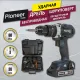Ударная дрель-шуруповерт Pioneer Tools CID-E2002CB с 2-мя АКБ, кейс