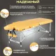 Массажный стол Calmer Grotto Two 70 горчичный