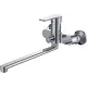 Смеситель Ledeme H46 L2246